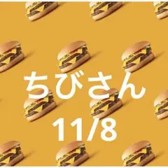 Item thumbnail for item 1d8bf9ad-d1f9-4963-b328-828a647330e8