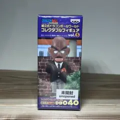 ドラゴンボール ワーコレ ブラック参謀 駿河屋 - 【買取】ブラック参謀 「ドラゴンボール」 組立式