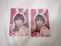 Item thumbnail for item 121f31a6-ab64-4140-af2d-23e8fe04ea4e