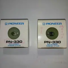 2025年最新】パイオニア PN-330の人気アイテム - メルカリ