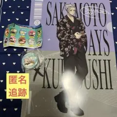 Item thumbnail for item b769f86d-646b-42b2-bfa1-2edaa38928e2