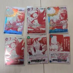 ワンピースカードゲーム　プロモカード6枚セット
