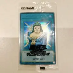 2025年最新】ディアンケト ブルシクの人気アイテム - メルカリ