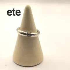 ete シルバー925 シルバーリング 13号 ラインストーン 銀 SV925