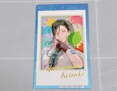 FGO夏祭り ポートレイトコレクション カード 山南敬助