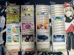 ポケモンカード 汎用カード まとめ売り