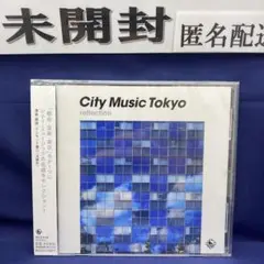 2025年最新】井田リエの人気アイテム - メルカリ