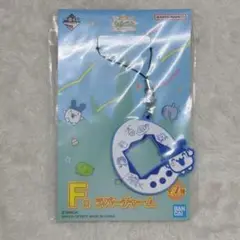 ②一番くじ たまごっち F賞ラバーチャーム みみっち