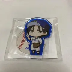 おお振り　くじ