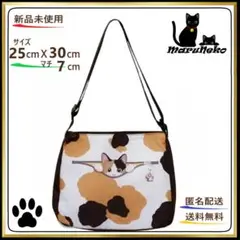 ◐三毛猫【ショルダーバッグ】斜め掛け☆上部ファスナー式☆匿名配送☆ねこ☆新品