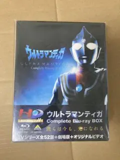 ウルトラマンティガ Complete Blu-ray BOX 一部未開封 ウルトラマンティガ Complete Blu-ray BOX 一部未開封