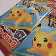 マクドナルド　ハッピーセット　ポケモン プロモカードパック 2枚入り