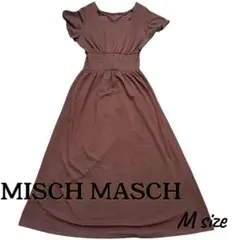 MISCH MASCH ブラウン 半袖ワンピース Mサイズ