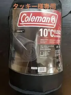 Coleman コールマン フリーススリーピングバッグ