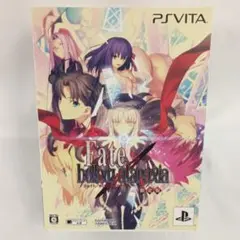 Fate/hollow ataraxia 限定版 PSVITAソフト