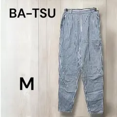 バツ ストライプ カジュアルパンツ スラックス　レディース　ロング　コットン　M