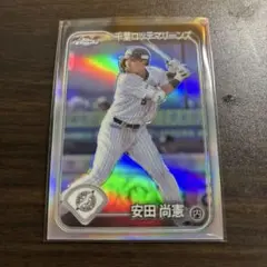 topps chrome 千葉ロッテマリーンズ 安田尚憲 SP