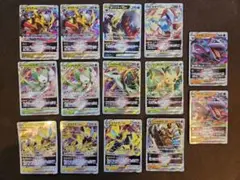 ポケモンカード VSTAR 　RRRのみ まとめ売り ①