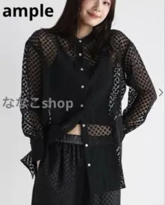 新品タグ付21000円 Ample シアーブラックシャツ