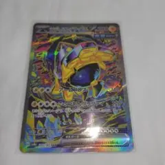 Item thumbnail for item db81d4d7-b9b9-452d-8437-9b963fb73c97