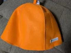 サウナハット　ハンドメイド　オレンジ