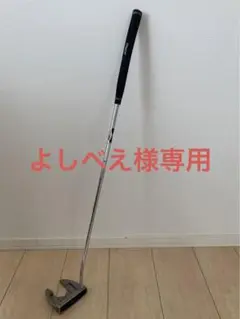 NIKE ナイキエバー クリア EVER CLEAR E33パター