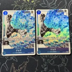 Item thumbnail for item 48f111ff-1d59-4bfc-a09c-963df9e2326f