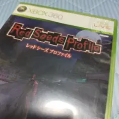 XBOX360　レッドシーズプロファイル