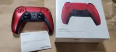 PS5 コントローラー TMRカスタム ヴォルカニックレッド