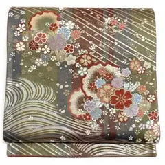 Item thumbnail for item 1595d7c3-df4e-406d-b190-eca3f0e350e3