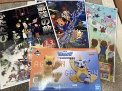 Item thumbnail for item 28b5e46c-644f-4545-8b64-93a01df9ae6c