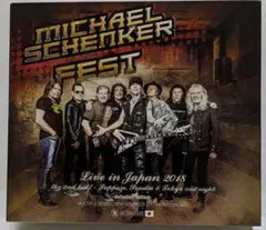 Michael Schenker Fest Japan 2018 7CDプレス盤