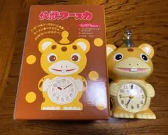 【箱付き美品】希少 快獣ブースカ　目覚まし時計 4SE447RH14 希少 レア】ブースカ 快獣ブースカ 目覚まし時計 円谷プロ
