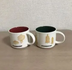 スターバックス ホリデー ペアマグカップ USED