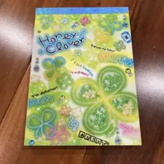 平成レトロ メモ帳 スマイル クローバー 3冊セット
