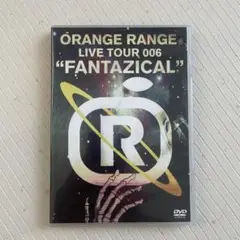 ORANGE RANGE/ORANGE RANGE LIVE TOUR 006…