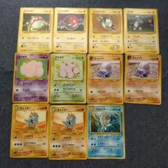旧裏ポケモンカード　ビリリダマ　コイル　タマタマ　オムスター　オムナイト