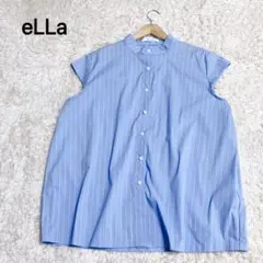 美品　eLLa ストライプ　コクーンシャツ　フレンチ袖　ブルー　ゆったり