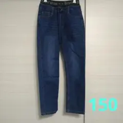 150●デニムパンツ ダークブルー ストレッチ有り ウエストゴム