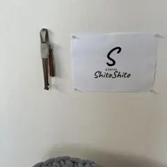 #3本革フリンジチャームキーホルダー