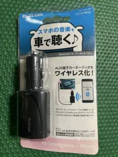 エレコム　LBT-ACR11BK