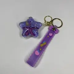 【プライズ品】紫色・星型のオイルチャーム