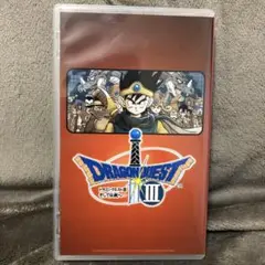美品 Nintendo Switch ドラゴンクエスト3 パッケージ版 ソフト