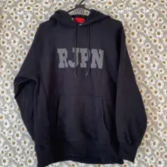 RJPN ロゴ ブラック パーカー・パンツ セット