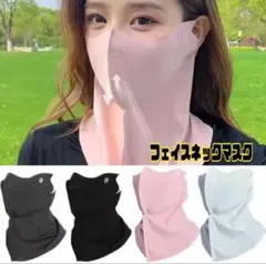 Item thumbnail for item deba0834-fc00-4c8e-ab22-c7f405751c9c