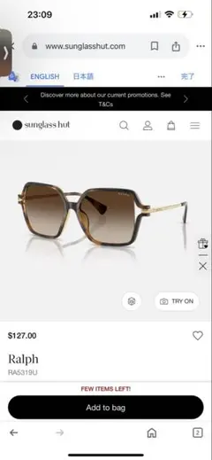 Item thumbnail for item f2ff2ad7-435d-4c2c-b0b0-473766eeaca1