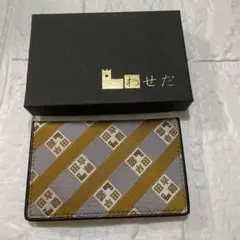 早稲田大学　布製　名刺入れ 箱付き　グッズ　カード入れ　カードケース　名刺ケース