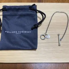PHILIPPAUDIBERTフィリップオーディべール