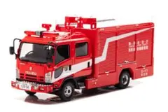 CAR-NEL カーネル　ステージア　マーチ　キューブ　消防指揮車　3台セット m51839083875_1.jpg?1746518134