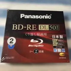 パナソニックBlu-ray Disc 2パック